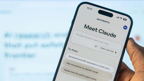 The chatbot in the middle of the Israel-Iran shadow war