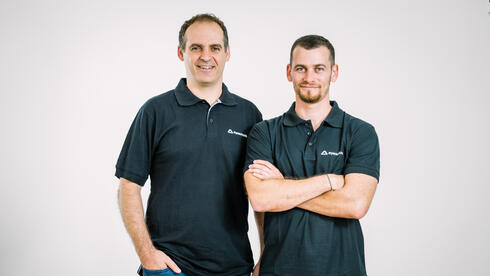 AITAN raises $41 million to take Israeli combat drone technology global