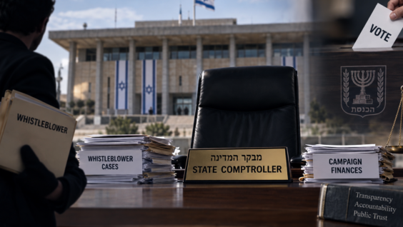Israel’s Missing State Comptroller Leaves Whistleblowers Exposed During Election Campaign 