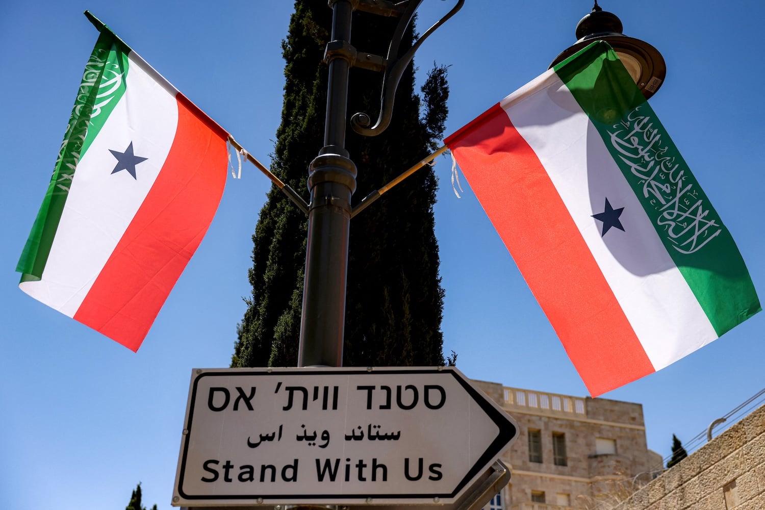 Recognizing Somaliland Would Help the United States Confront Iran and the Houthis.