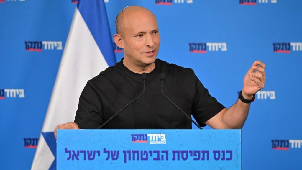 ennett proposes appointing a civilian military secretary who will be subordinate to the Prime Minister - and who will not come from the IDF (Photo: Elad Gutman) נפתלי בנט בכנס ביטחון