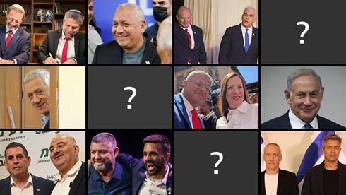 Final 72 hours: Israel’s parties race to merge, quit or survive