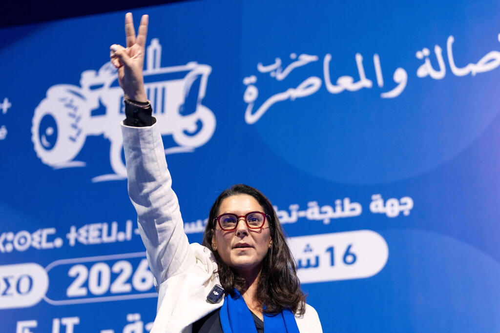 Fatima Ezzahra El Mansouri (Photo: AP Photo/Mosa'ab Elshamy) פאטימה א-זהרא אל-מנסורי ב עצרת בחירות של מפלגת PAM ב מרוקו 16 בספטמבר בעיר טנג'יר