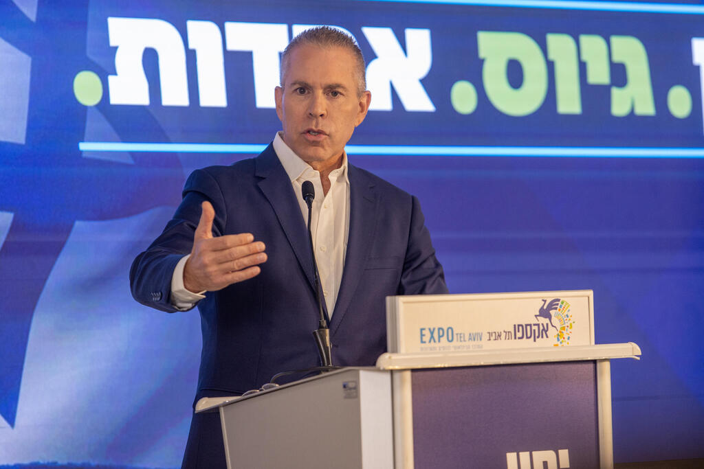 Gilad Erdan (Photo: Ido Erez) גלעד ארדן בהצהרה לתקשורת על הקמת מפלגת ימין חדשה