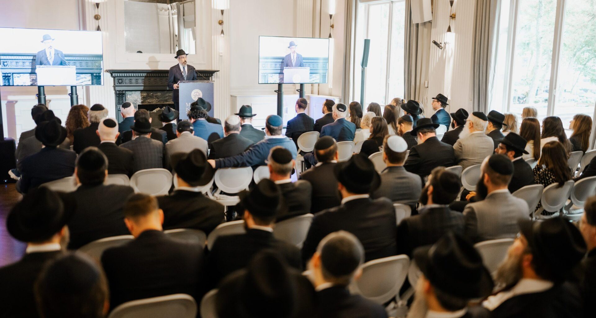Machne Israel Development Fund Relaunches With New Generation of Supporters