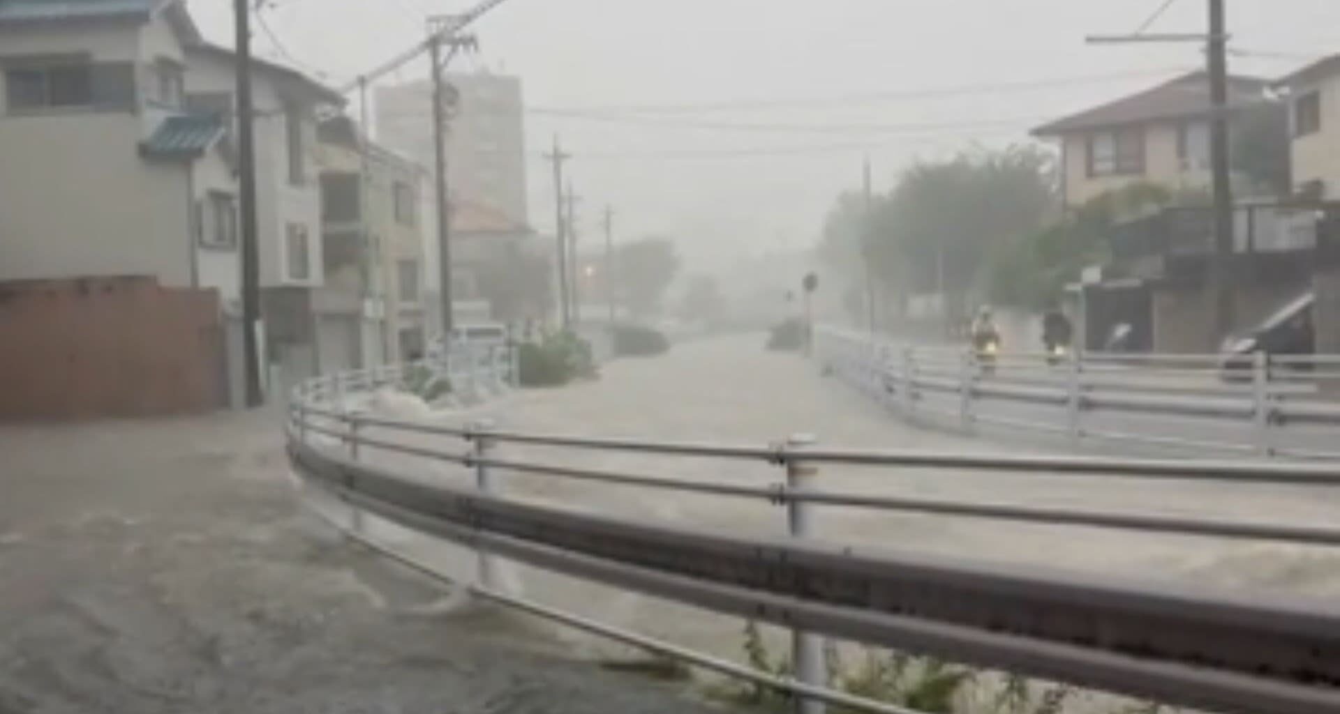 Parts of Japan hit by flooding as Nagoya sees highest, one-hour rain total
