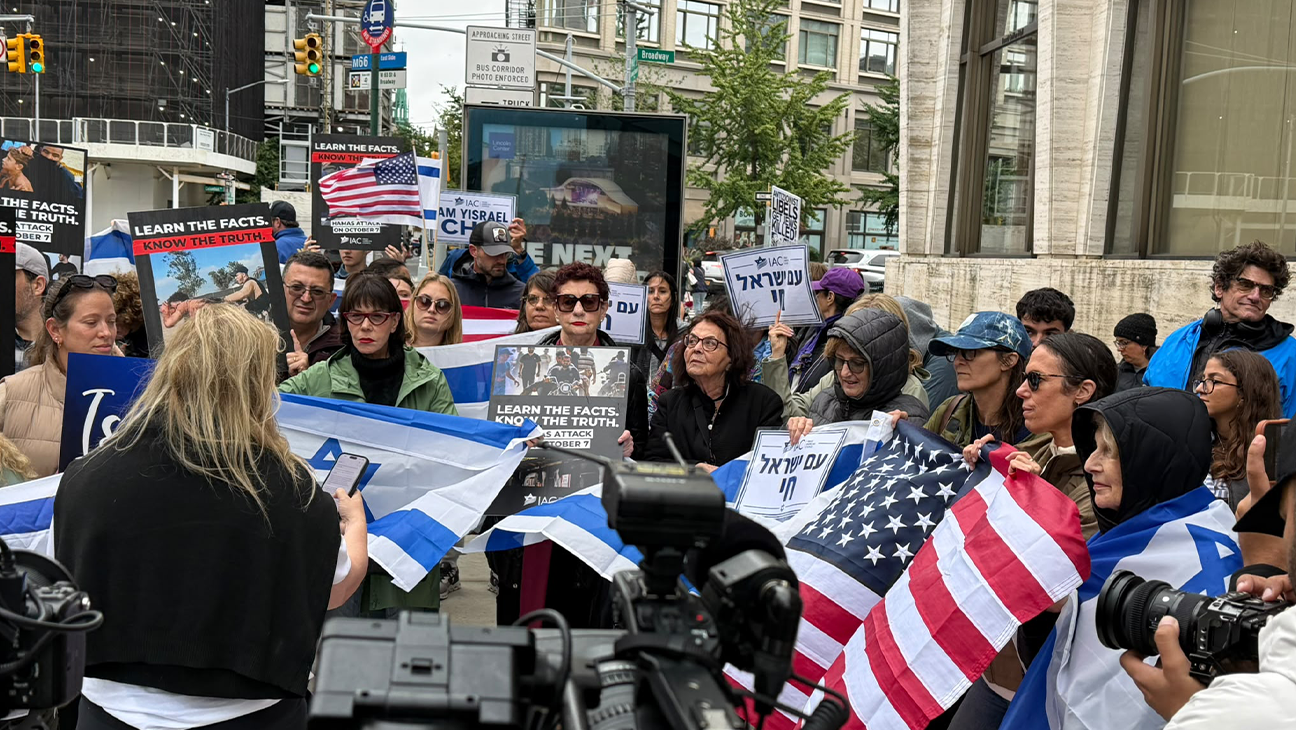 Israeli Americans protest outside 'NAZA' New York premiere.
