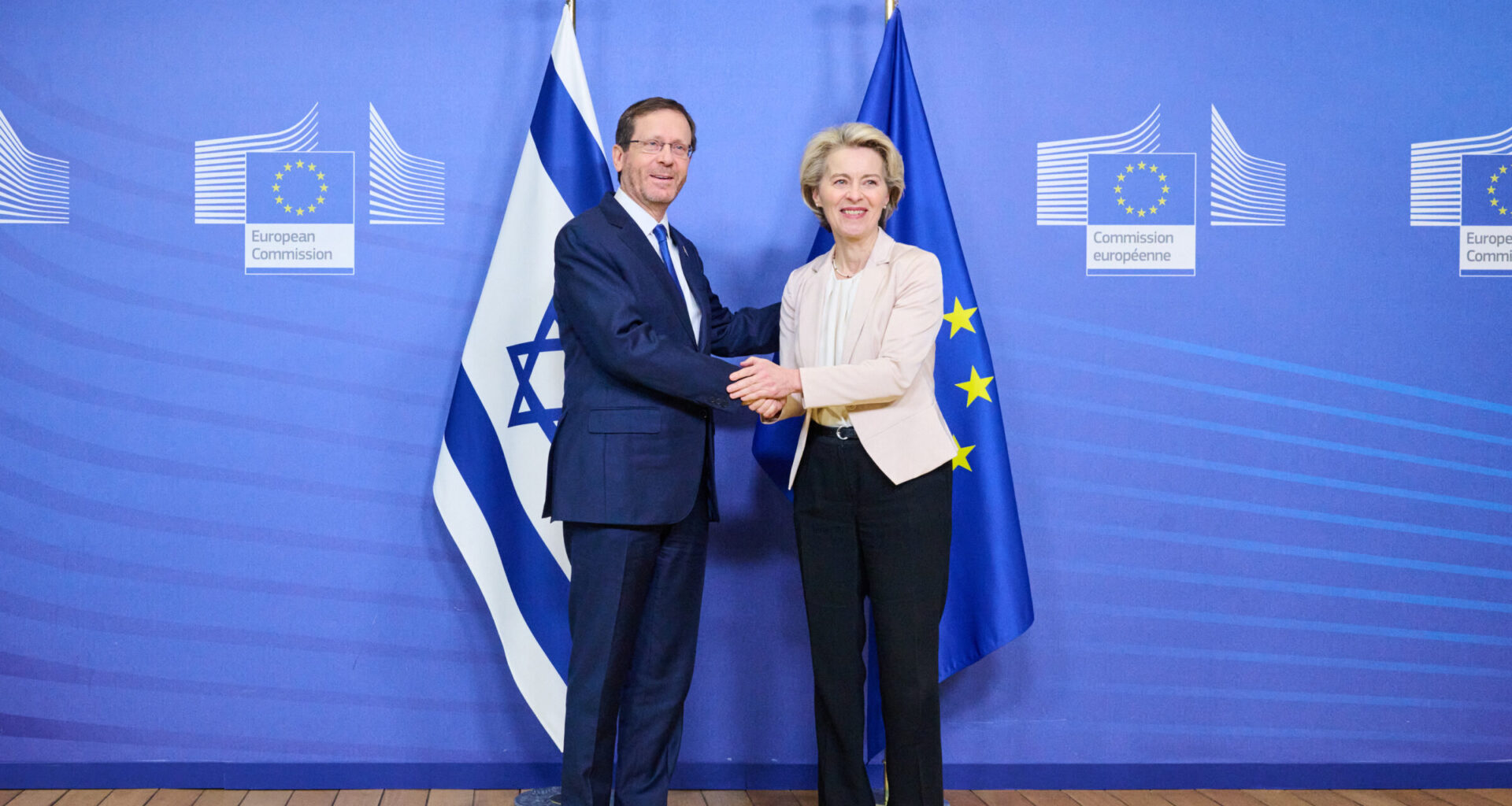 Israeli president Isaac Herzog and European Commission president Ursula von der Leyen in Brussels on 25 January 2023