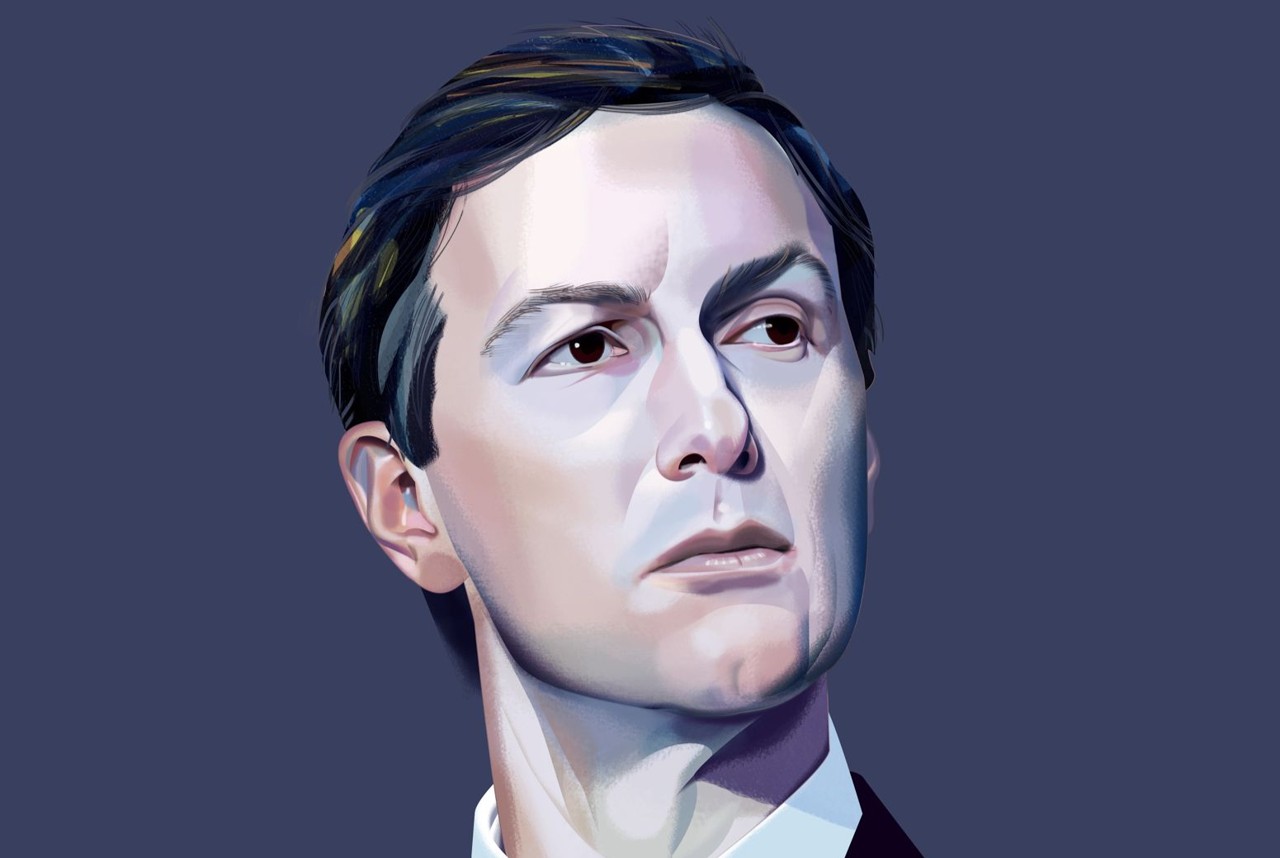 Illustration of Kushner