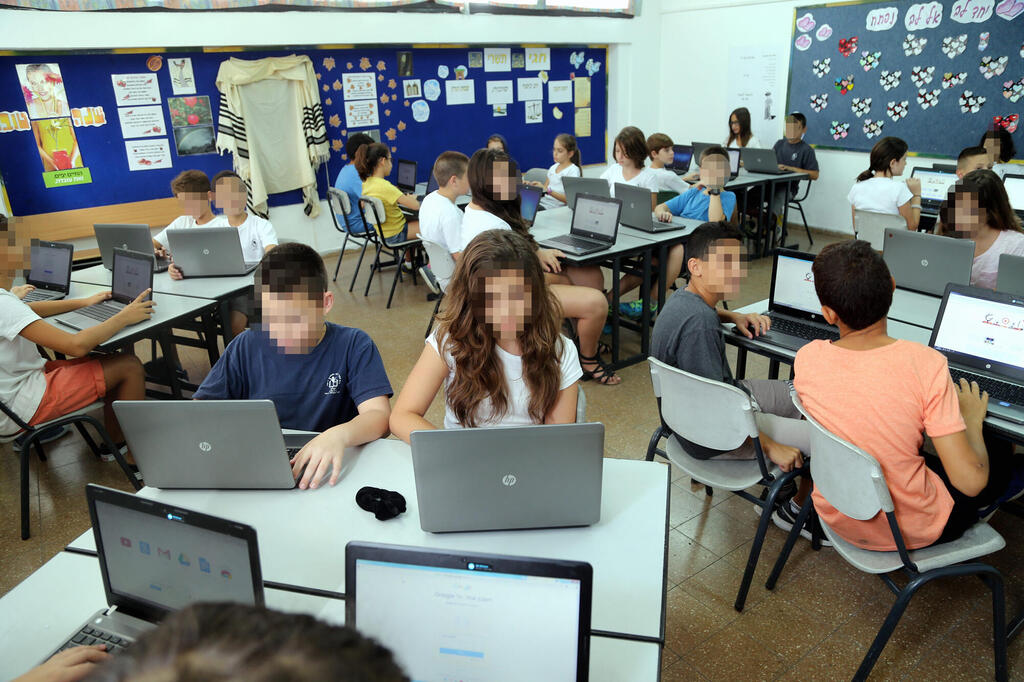 Children in school. (Photo: Yariv Katz) בית ספר כיתה תלמידים