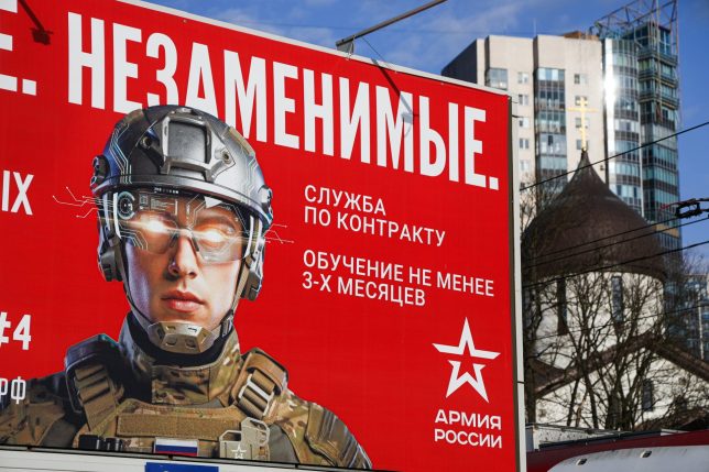 ST PETERSBURG, RUSSIA - 2026/03/27: An outdoor billboard on a street in St. Petersburg displays the slogan 