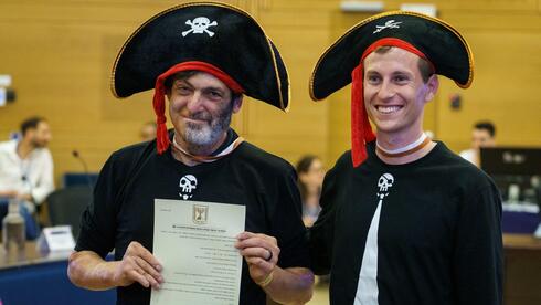 From crowns to pirates: Israel’s fringe parties turn election filing day into a spect
