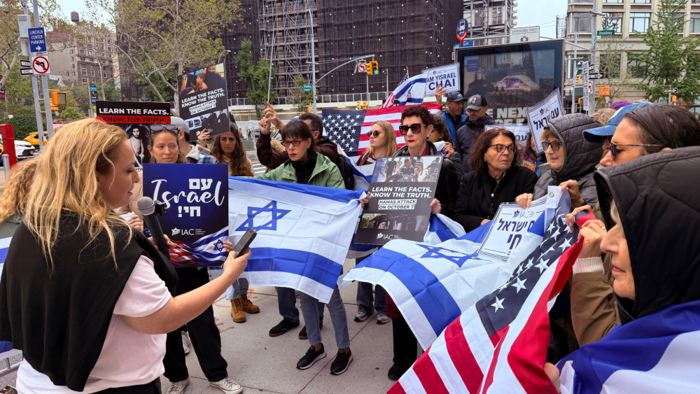 Israeli Americans Protest 'NAZA' Premiere in New York