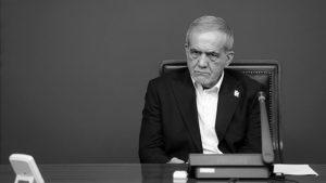 The regime's president Masoud Pezeshkian announced a new tax law in August 2025