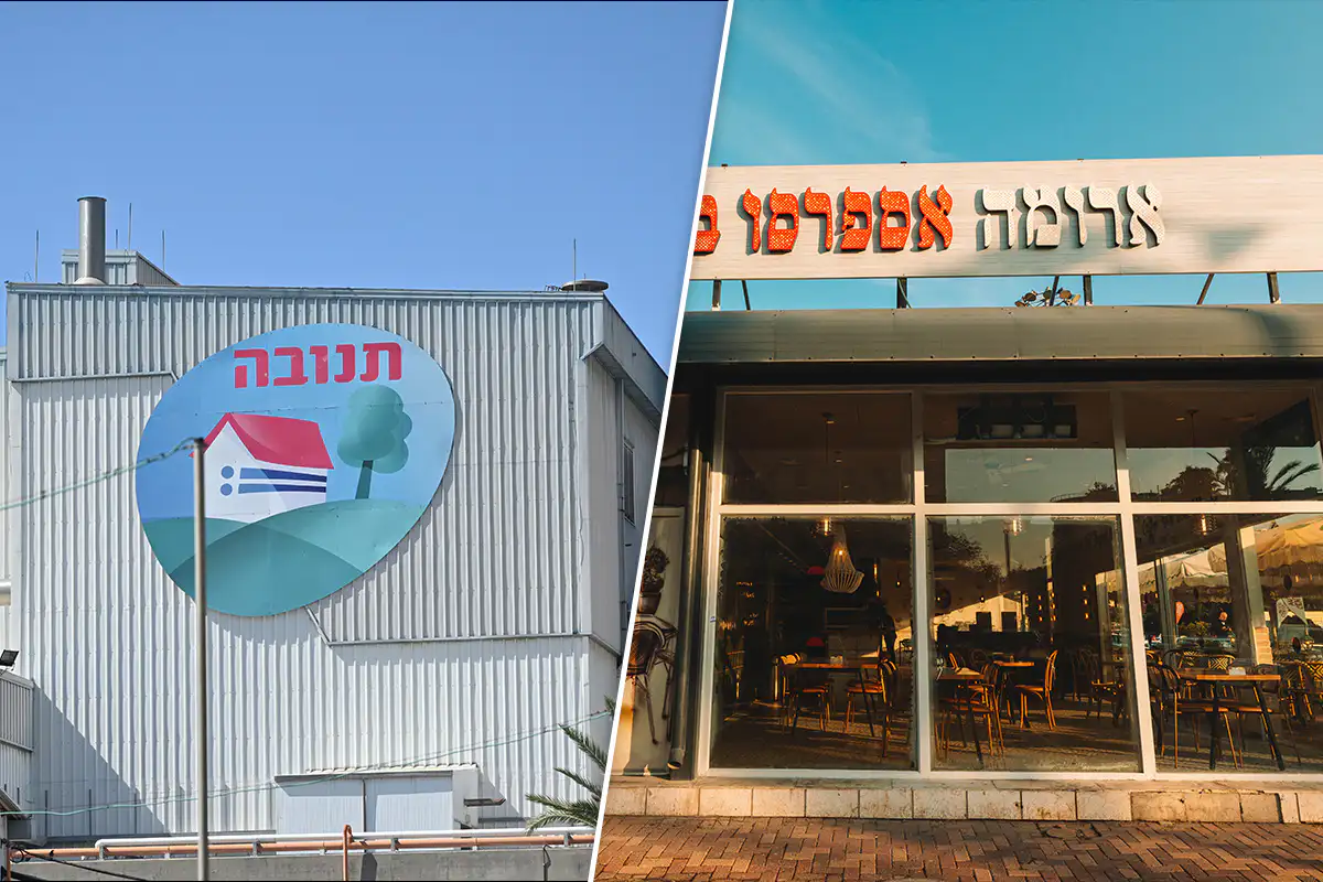 'Catastrophic, this is only the beginning': Israeli businesses react to UN blacklist
