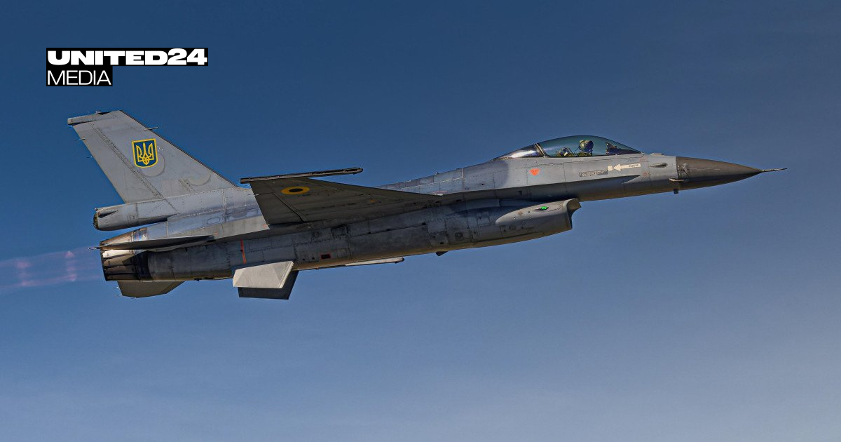 Ukraine’s F-16 Kill Tally Is Bigger Than You Think—And Block 70/72 Could Be Next — UNITED24 Media