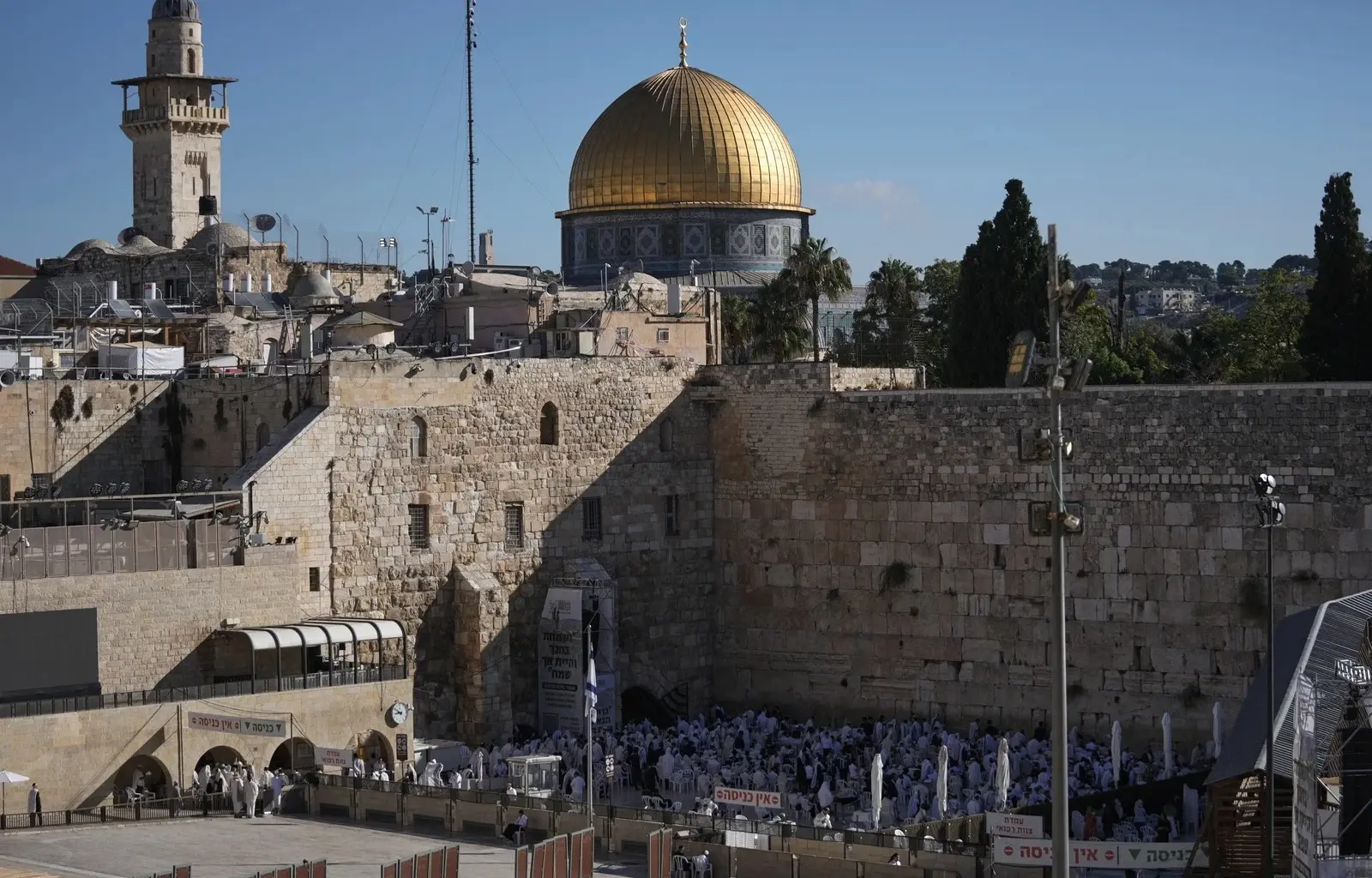 Israeli judiciary postpones bidding deadline for West Bank settlement project