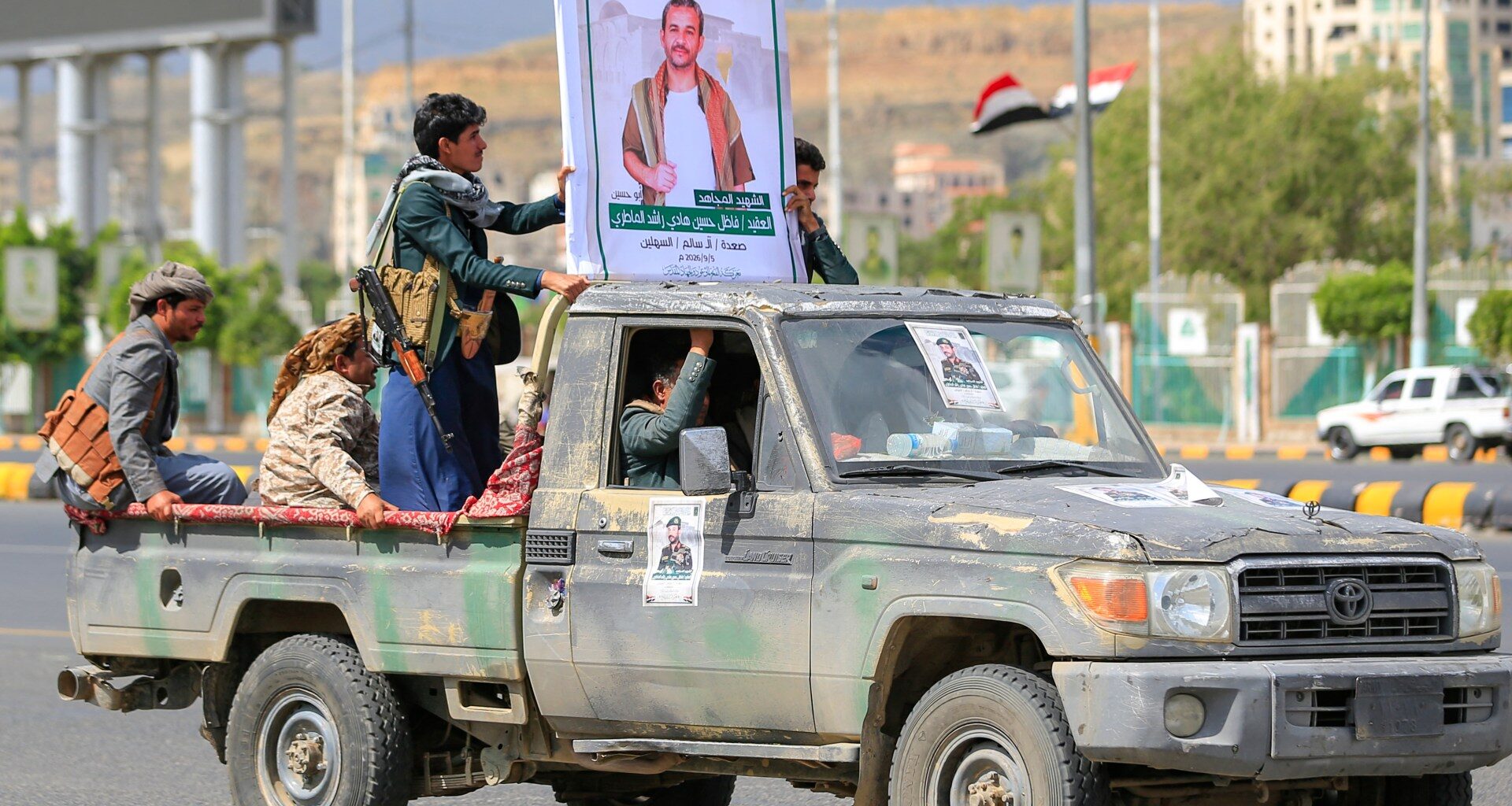 As Houthis grab Bab al-Mandeb, US appears willing to watch from sidelines | Houthis News