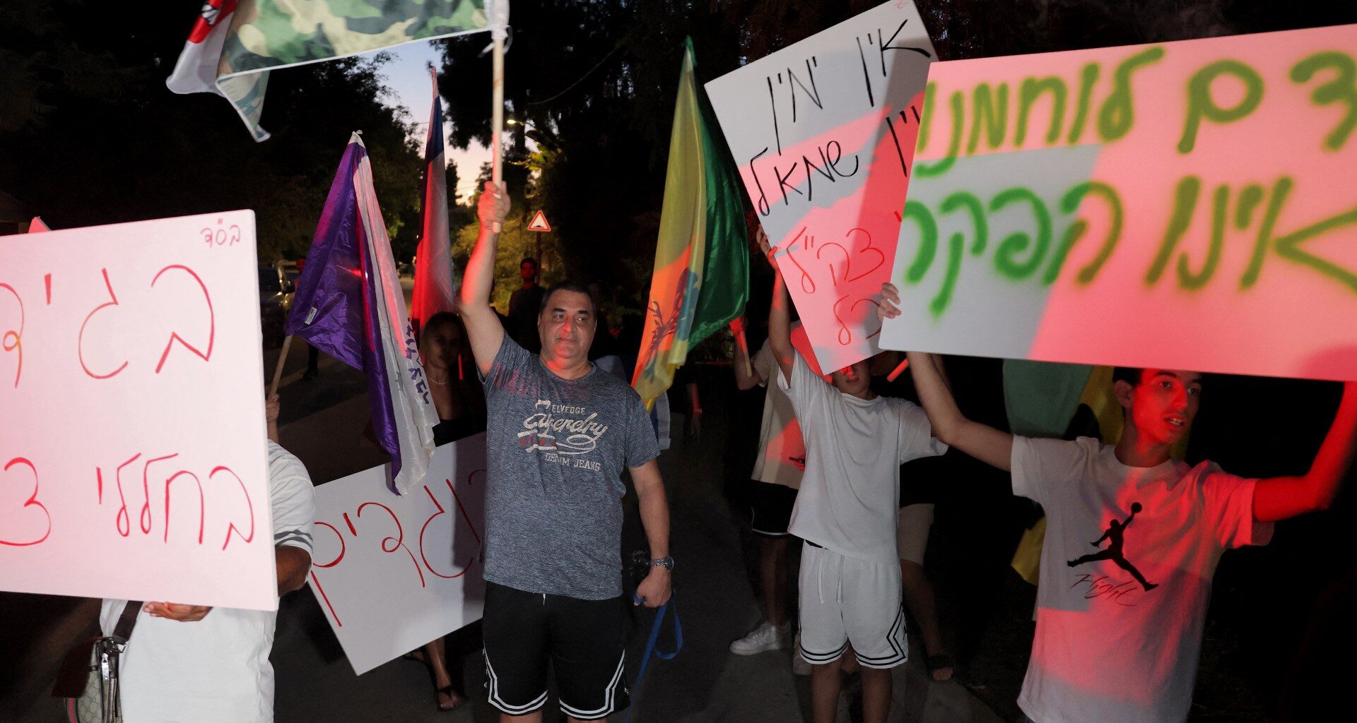 Israel would rather not watch NAZA | Gaza