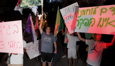 Israel would rather not watch NAZA | Gaza