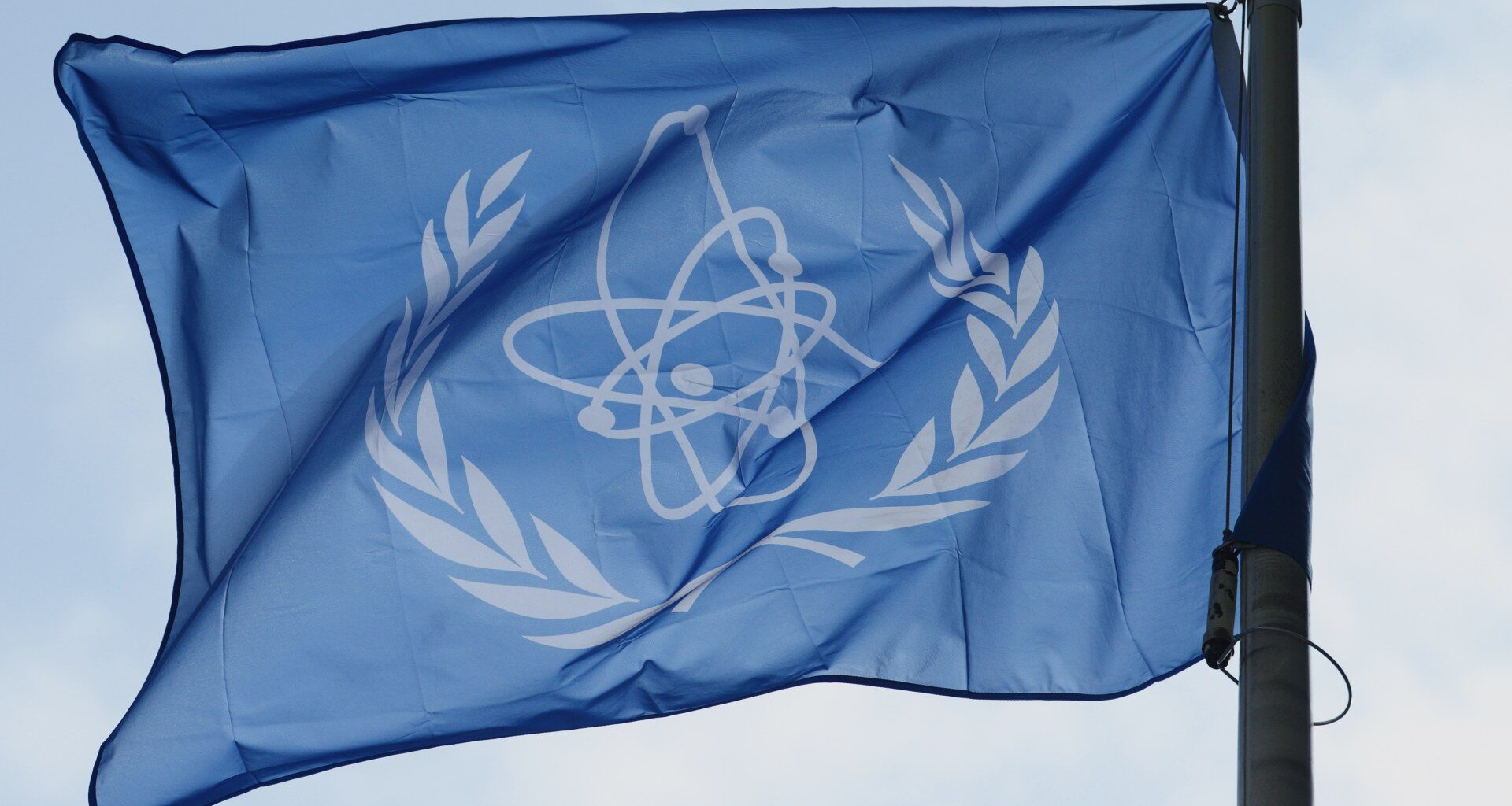 IAEA says Syria built a nuclear reactor in Deir Az Zor under al-Assad | Syria's War News
