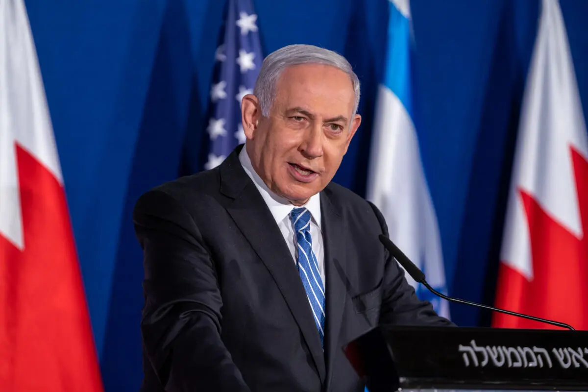 Netanyahu’s U.N. Speech: Defending Israel Against Rising Criticisms – The Organization for World Peace