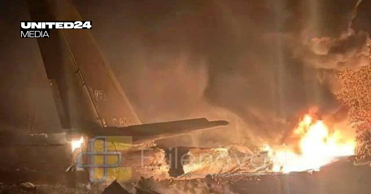 Russian Tu-95MS Strategic Bomber Crashes in Flames—6 of 7 Aboard Killed — UNITED24 Media