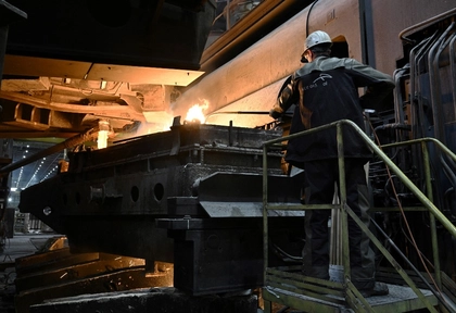 ArcelorMittal Shuts Plant in Kryvyi Rih Due to Russian Strikes, Expects $1B Impairment Charge
