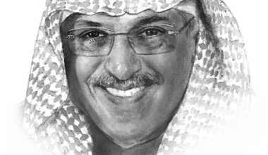 Arab News