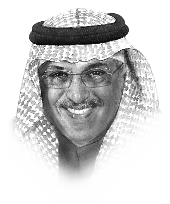 Arab News