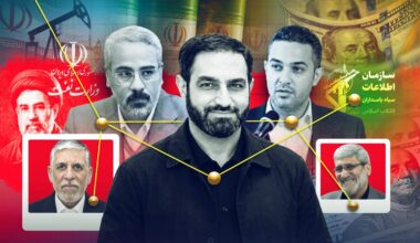 Key IRGC intelligence figure in Iran’s oil sales identified: Who is Mostafa Ahadi?