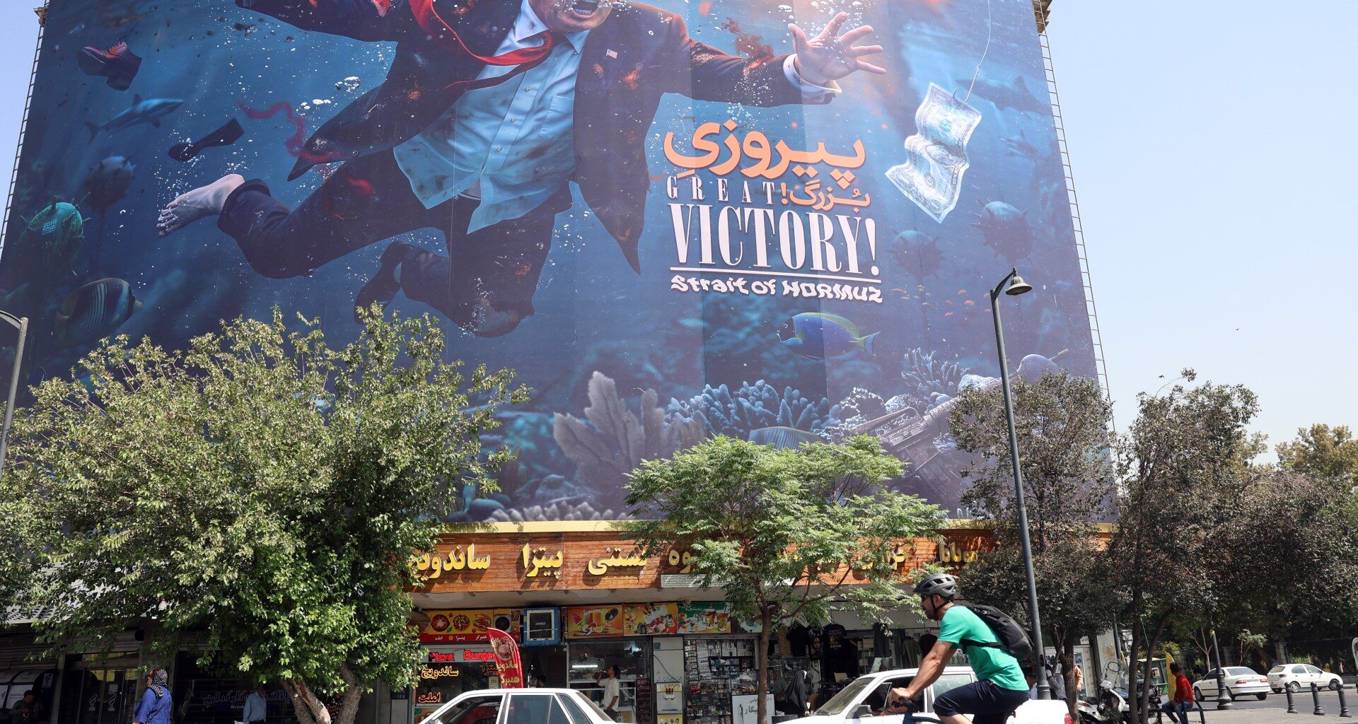 ‘Hit them hard’: Does Trump have another ‘new’ Iran strategy, can it work? | Explainer News
