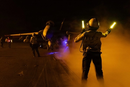 US Destroys Five Iranian Oil Tankers as Tehran Threatens Vessels Off Kuwait, Bahrain