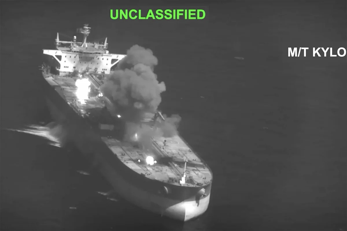 US Energy Chief Says Navy to Defend Hormuz Until Iran Backs Down