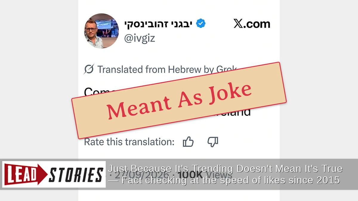 Fact Check: Ivgeni Zarubinski Is NOT An Israeli Foreign Ministry Official Who Posted About Activating Pagers in Ireland -- He's A Satirist