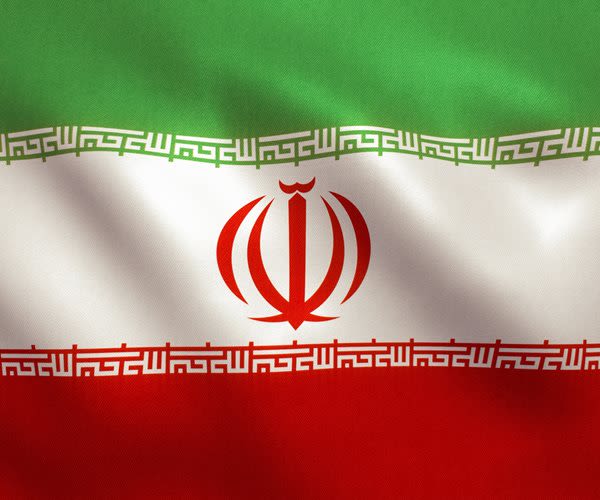 Iran Investigates $1.6 Billion in Missing Oil Revenue From Secret Network