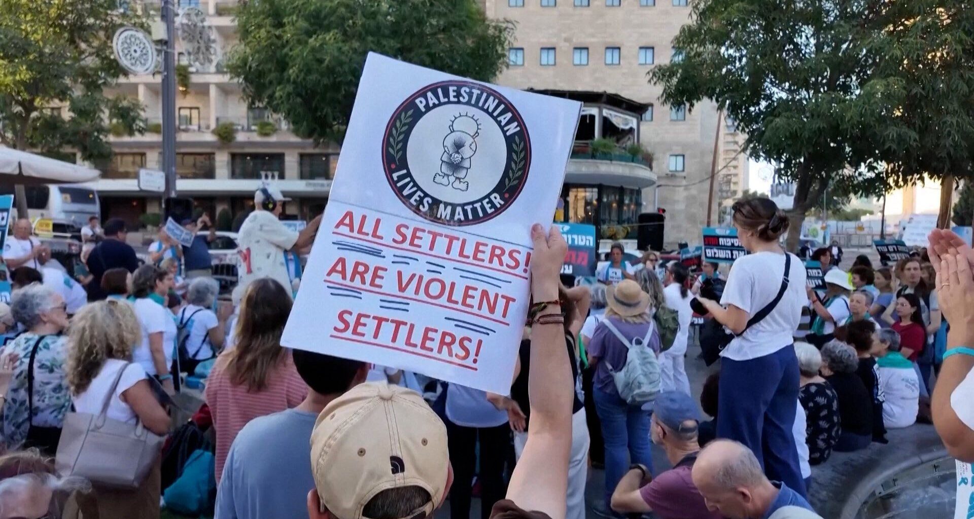 Israeli protesters call for an end to settler violence | Newsfeed