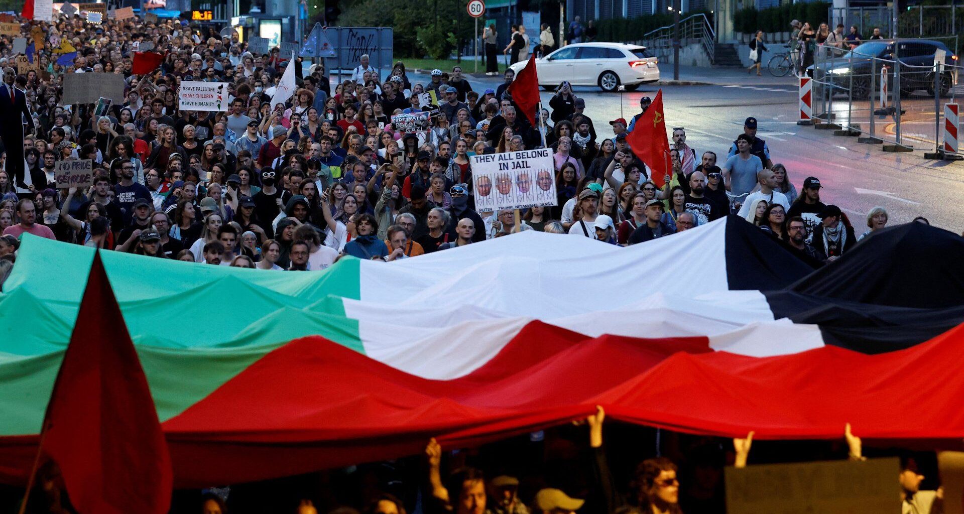 Pro-Palestinian protesters oppose Israel embassy opening in Slovenia | Israel-Palestine conflict