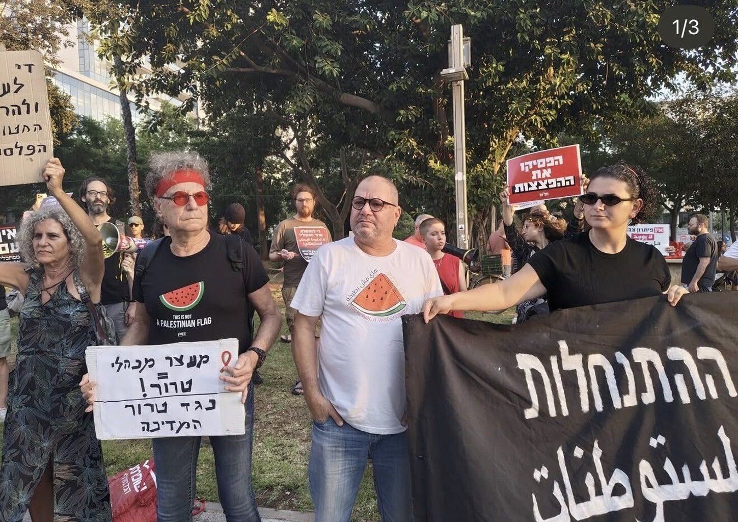 Israel moves to ban main Palestinian-led lists from election | Benjamin Netanyahu