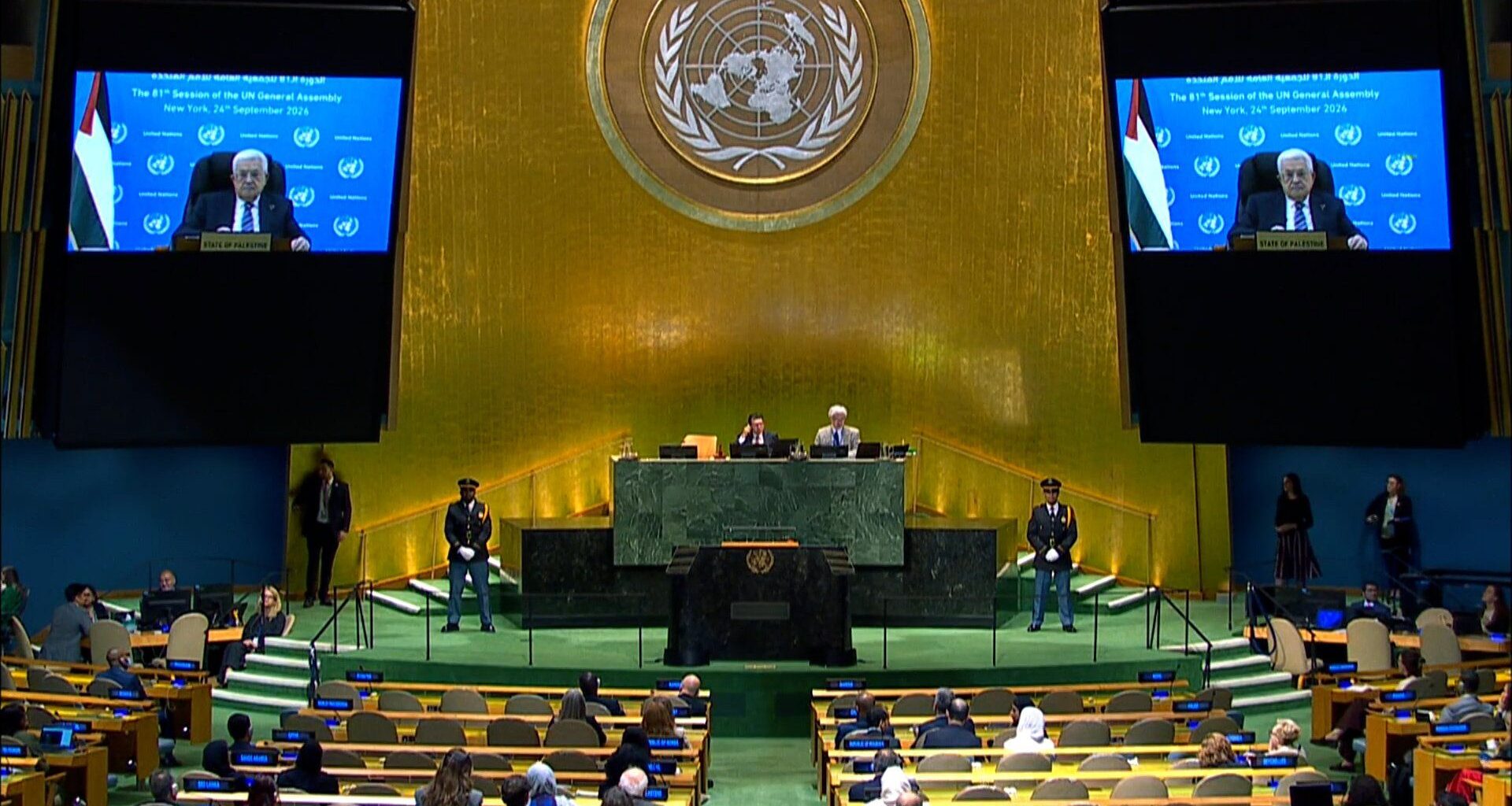 Contrasting treatment of Israel and Palestine on display at the UN | United Nations