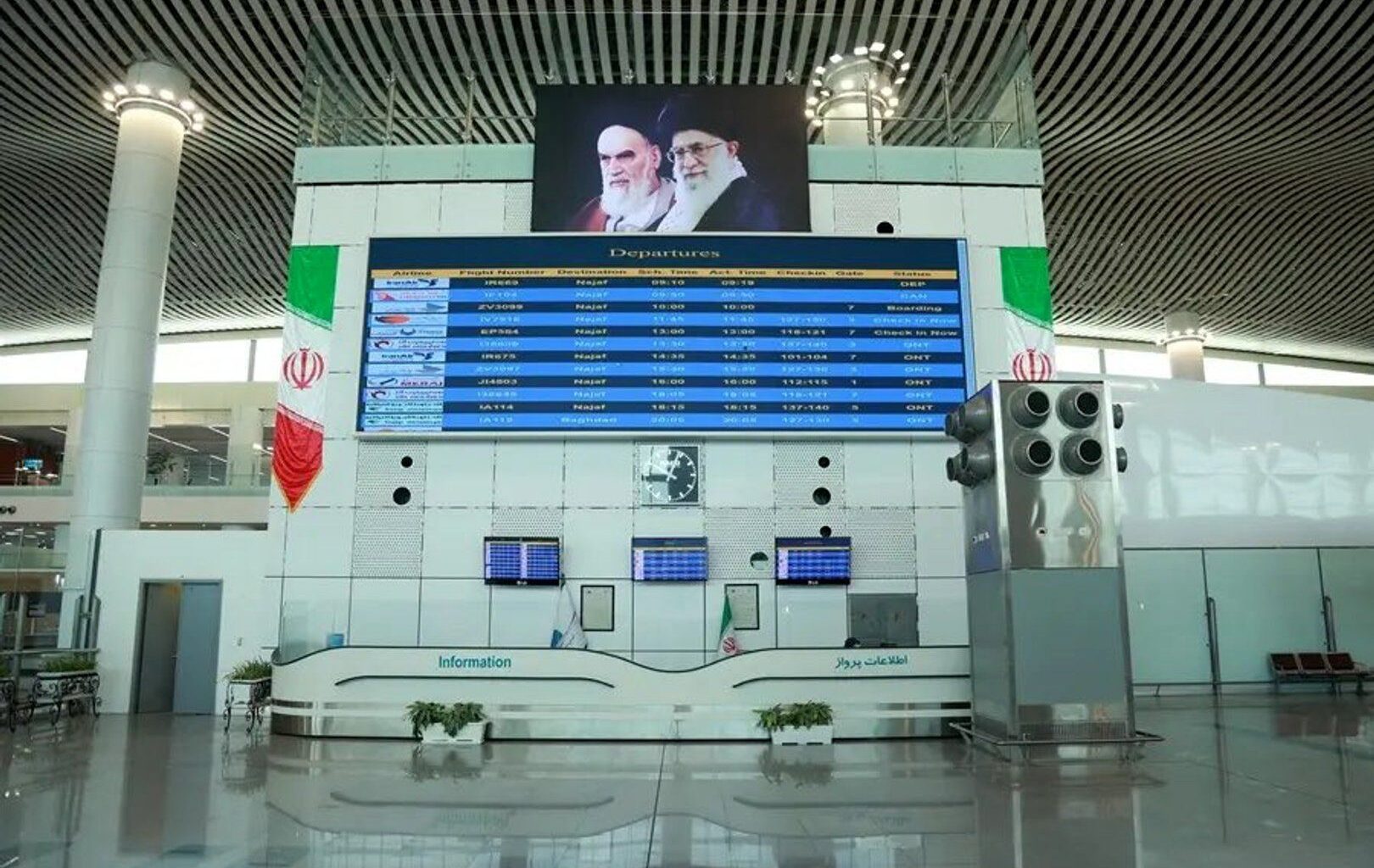 Iran threatens widespread disruption as Iraq halts Iran flights | Newsfeed