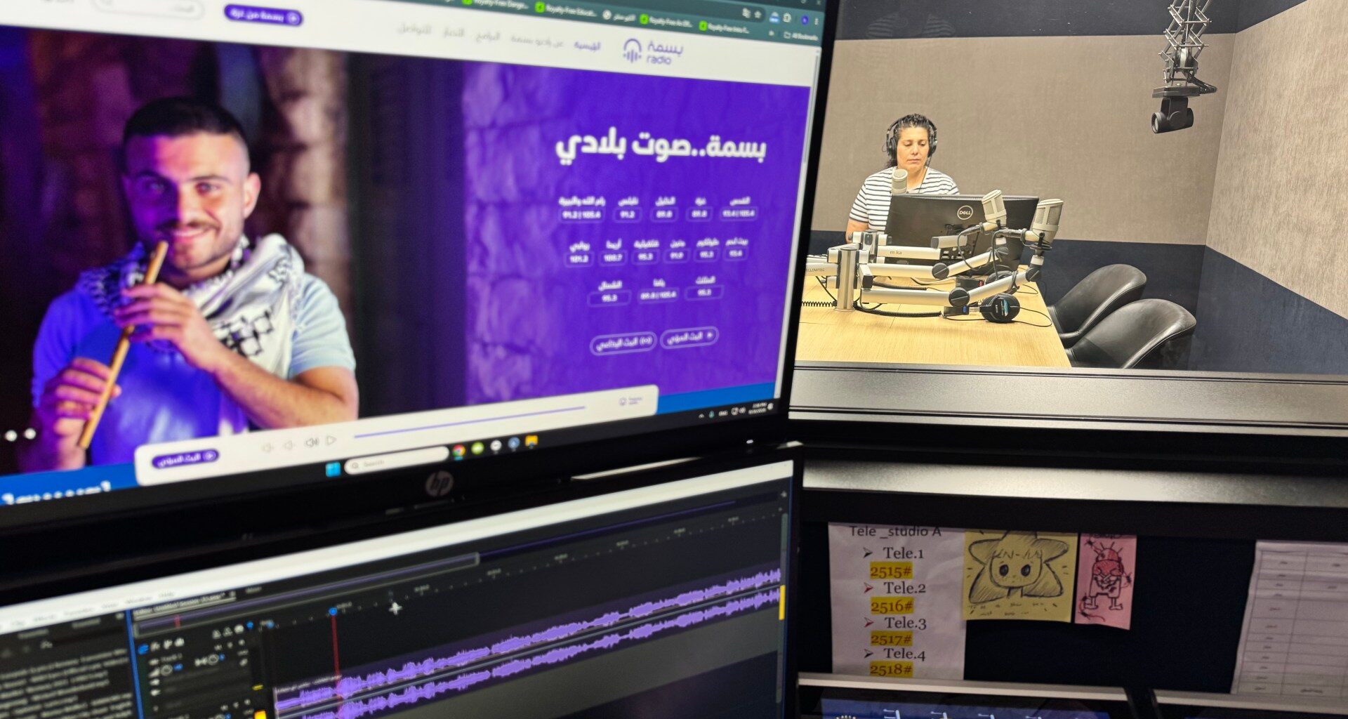 For checkpoint and settler attack news, Palestinians tune into the radio | Israel-Palestine conflict News