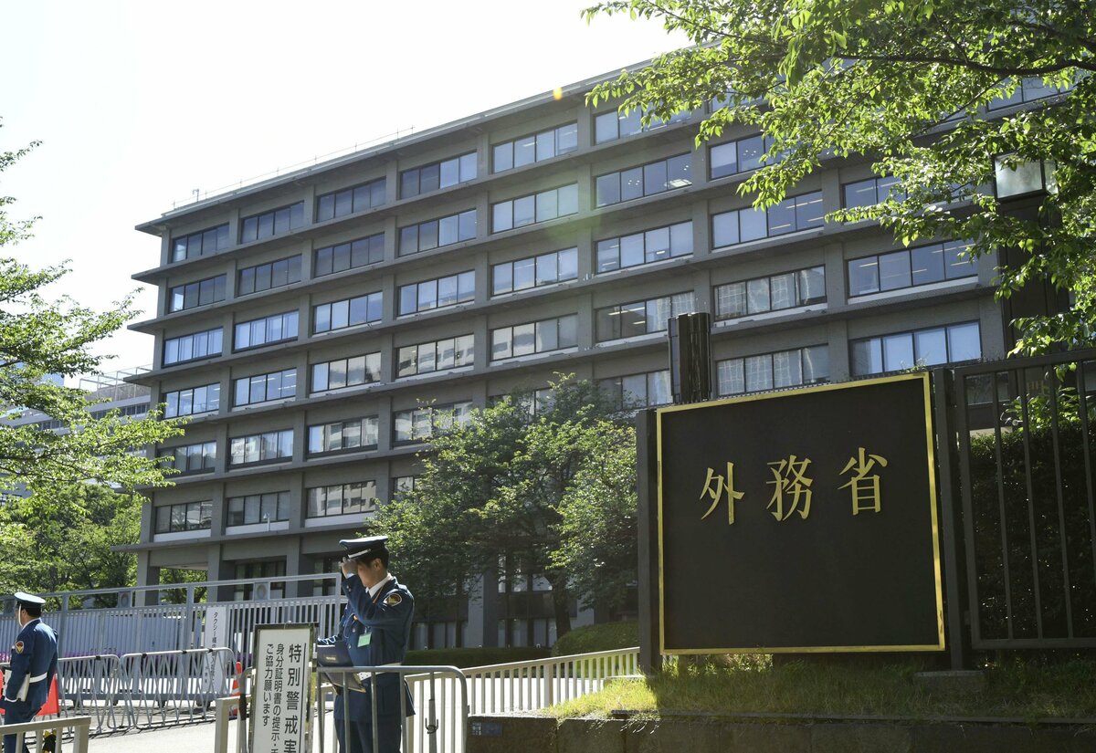 Japan lowers travel warnings for Israel, 2 other Mideast nations, Palestine
