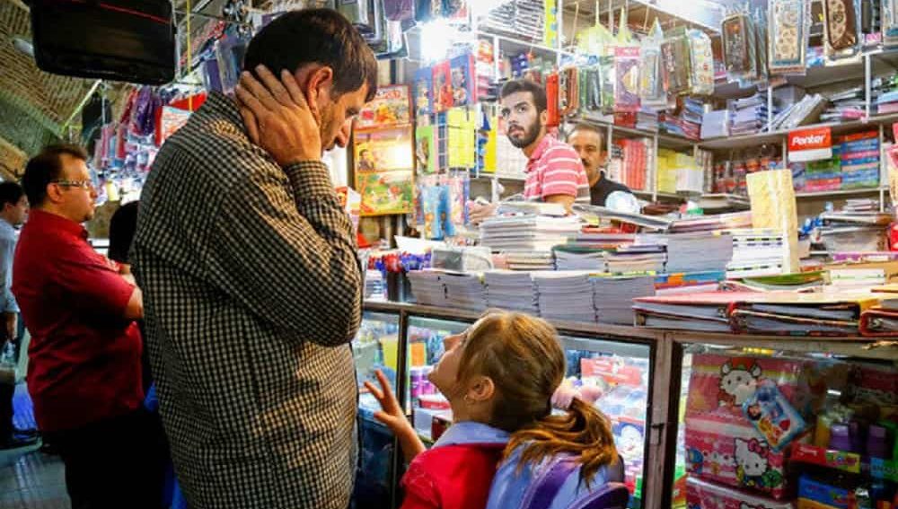 iran-expensive-stationary-inflation-min