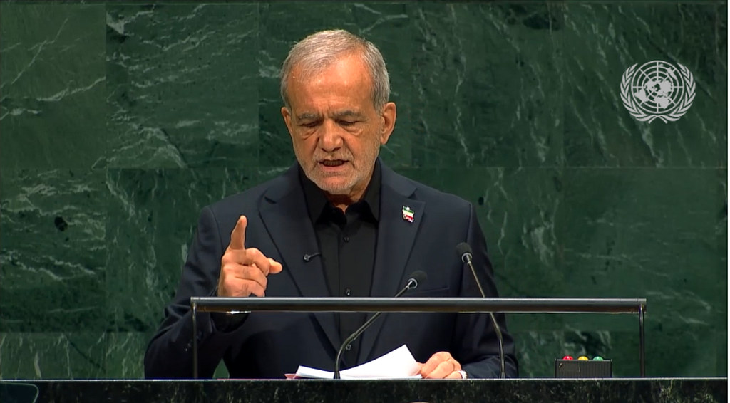 Statement by Masoud Pezeshkian, President of the Islamic Republic of Iran, at the General Debate of the 81st Session of the United Nations General Assembly