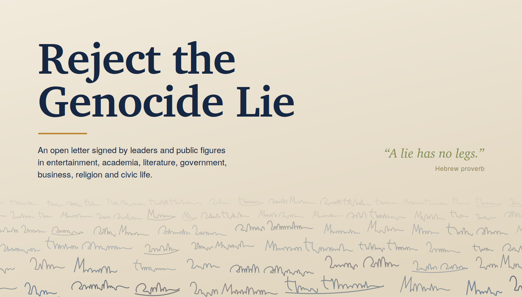 More Than 5,000 Leaders Across Entertainment, Academia and Public Life Unite to Reject “Genocide” Accusation Against Israel