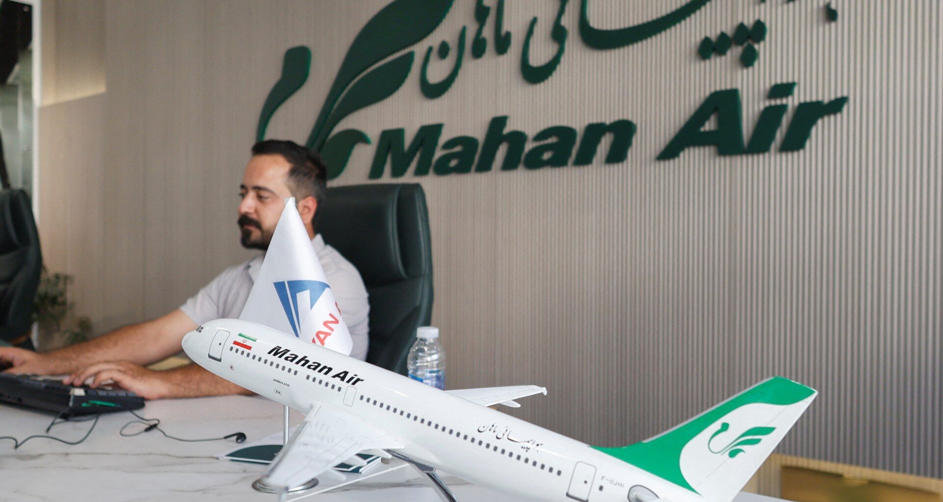 Iran flights to Baghdad, Muscat cancelled ahead of US aviation sanctions | Aviation News