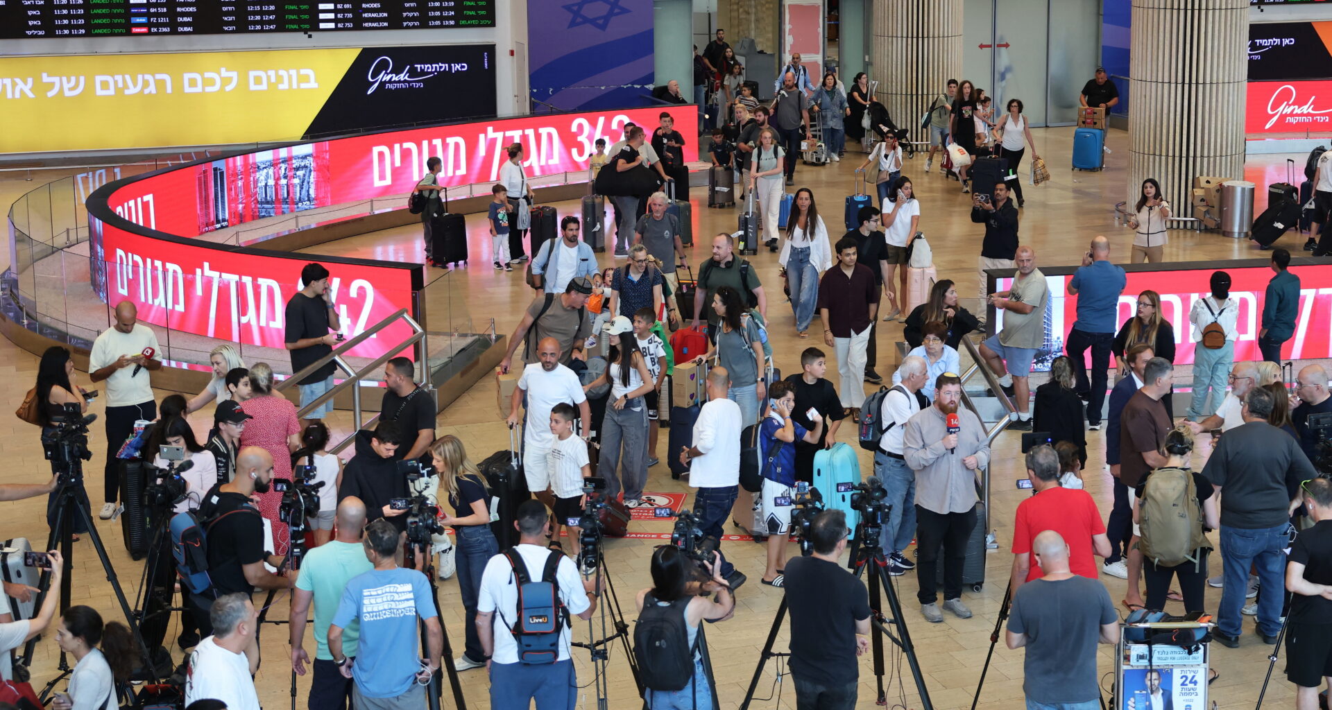 Israel says a flydubai pilot tried to crash a plane of mostly Israeli passengers