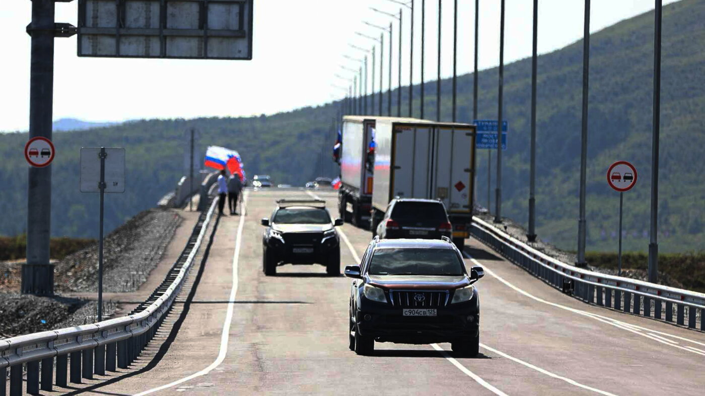 Russia and North Korea open the first road across their shared border : NPR