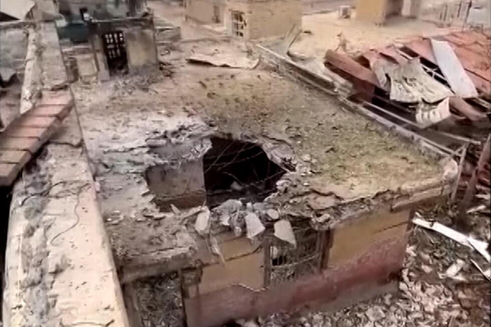 US strike hits wedding in Iran, Iranian state media reports